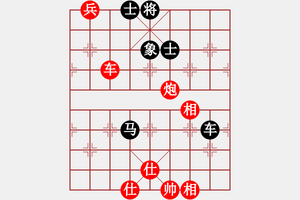 象棋棋譜圖片：執(zhí)先-飛相進(jìn)七兵對右士角炮 - 步數(shù)：180 