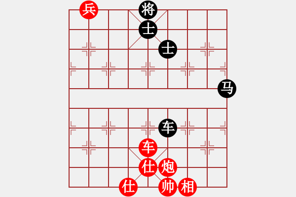 象棋棋譜圖片：執(zhí)先-飛相進(jìn)七兵對右士角炮 - 步數(shù)：190 