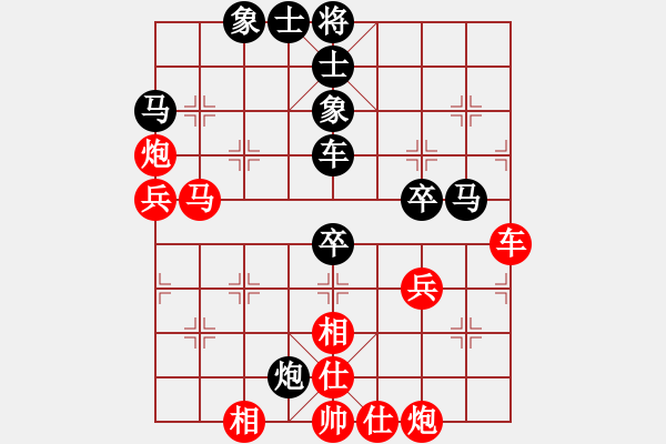 象棋棋譜圖片：執(zhí)先-飛相進(jìn)七兵對右士角炮 - 步數(shù)：60 