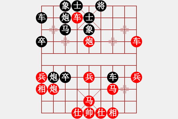 象棋棋譜圖片：五2-4 武漢萬(wàn)科先勝嘉興杜國(guó)杰 - 步數(shù)：40 