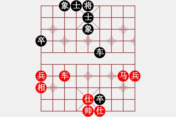 象棋棋譜圖片：五2-4 武漢萬(wàn)科先勝嘉興杜國(guó)杰 - 步數(shù)：69 