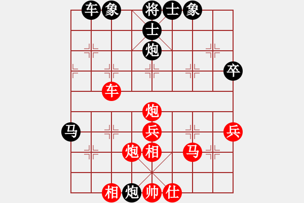 象棋棋譜圖片：小亮-勝-QQ棋友(順炮橫車(chē)對(duì)直車(chē)邊馬) - 步數(shù)：50 