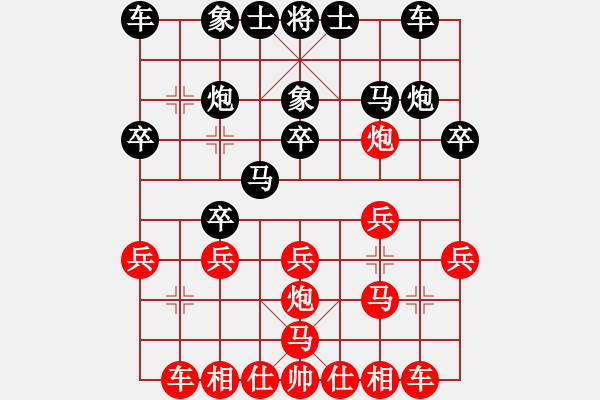 象棋棋譜圖片：***河南 姚洪新 勝 四川 薛飛（黑內(nèi)肋馬） - 步數(shù)：17 