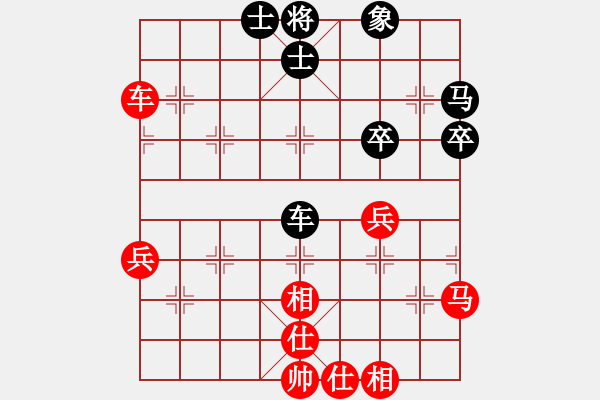 象棋棋谱图片：刘宗泽 先和 刘立山 - 步数：60 