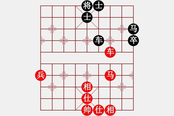 象棋棋谱图片：刘宗泽 先和 刘立山 - 步数：70 