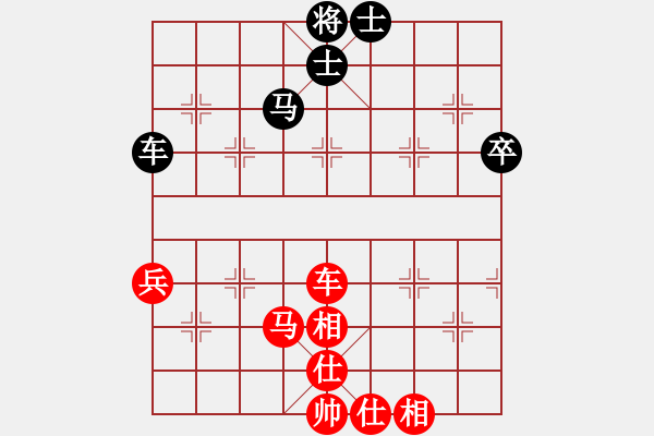 象棋棋谱图片：刘宗泽 先和 刘立山 - 步数：80 