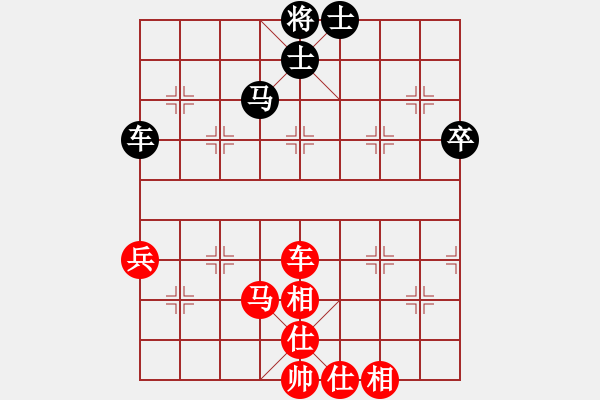 象棋棋譜圖片：劉宗澤 先和 劉立山 - 步數(shù)：80 