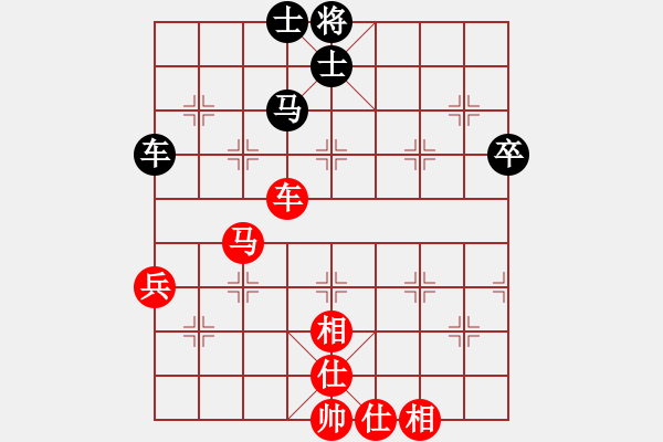 象棋棋谱图片：刘宗泽 先和 刘立山 - 步数：88 