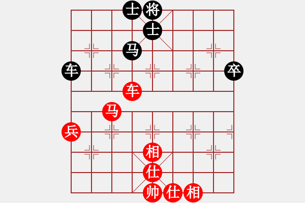 象棋棋譜圖片：劉宗澤 先和 劉立山 - 步數(shù)：88 