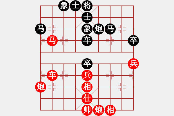 象棋棋譜圖片：云流(無極)-和-放任時(shí)光(電神) - 步數(shù)：120 