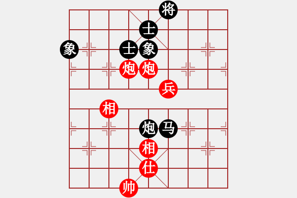 象棋棋譜圖片：云流(無極)-和-放任時(shí)光(電神) - 步數(shù)：220 