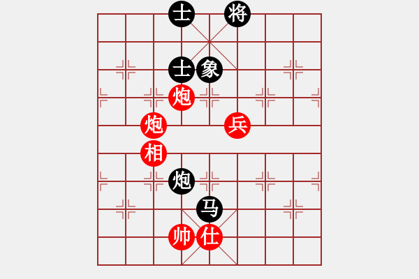 象棋棋譜圖片：云流(無極)-和-放任時(shí)光(電神) - 步數(shù)：230 