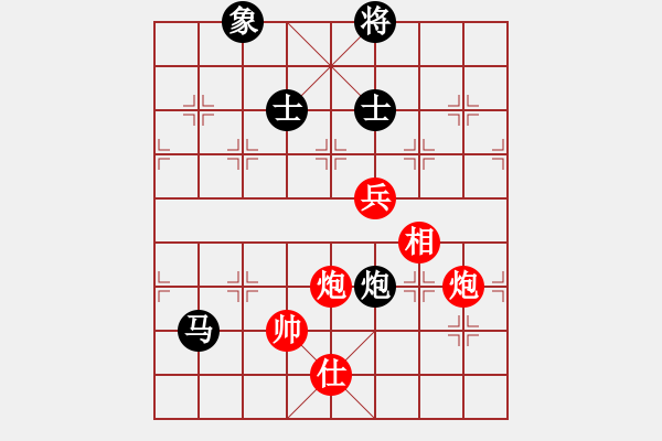 象棋棋譜圖片：云流(無極)-和-放任時(shí)光(電神) - 步數(shù)：290 