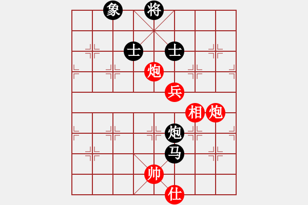 象棋棋譜圖片：云流(無極)-和-放任時(shí)光(電神) - 步數(shù)：300 