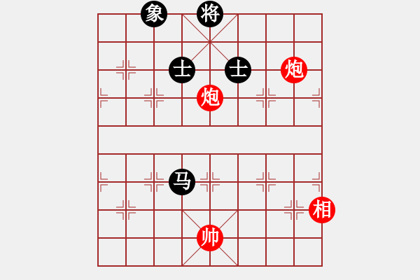 象棋棋譜圖片：云流(無極)-和-放任時(shí)光(電神) - 步數(shù)：320 