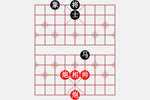 象棋棋譜圖片：云流(無極)-和-放任時(shí)光(電神) - 步數(shù)：340 