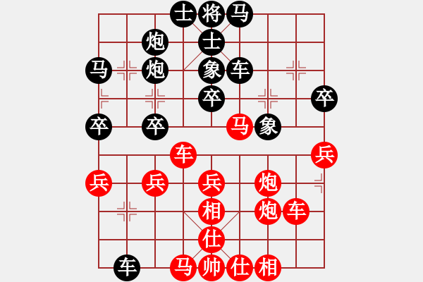 象棋棋譜圖片：云流(無極)-和-放任時(shí)光(電神) - 步數(shù)：50 