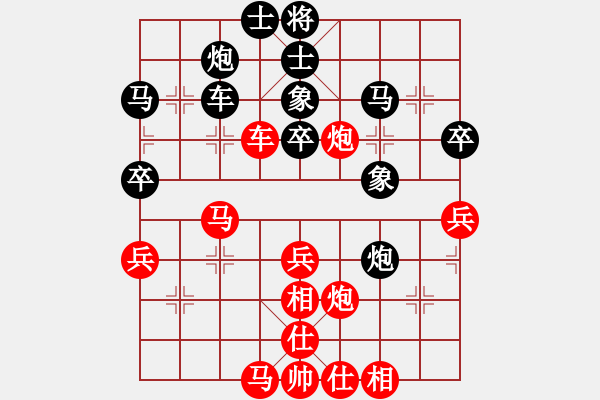 象棋棋譜圖片：云流(無極)-和-放任時(shí)光(電神) - 步數(shù)：70 