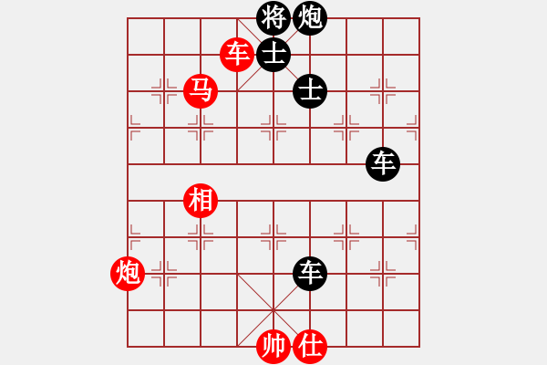 象棋棋譜圖片：心算棋力150試出正解 - 步數(shù)：0 