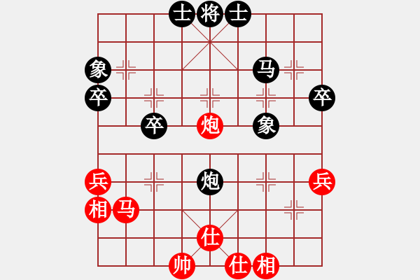 象棋棋譜圖片：溫州老郭(3段)-和-街道棋王(3段) - 步數(shù)：40 