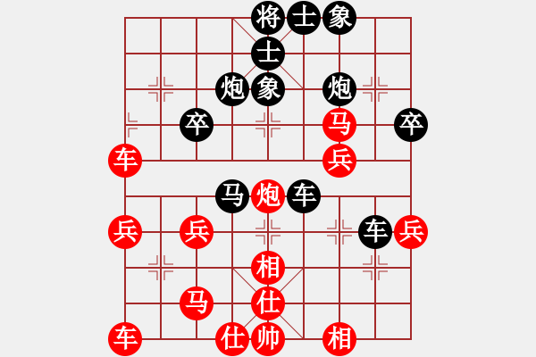 象棋棋譜圖片：順炮直車對(duì)橫車5 - 步數(shù)：50 