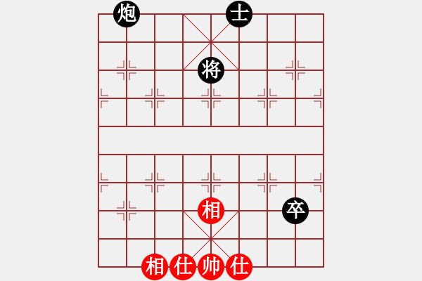 象棋棋譜圖片：炮低卒單士巧勝仕相全 - 步數(shù)：0 