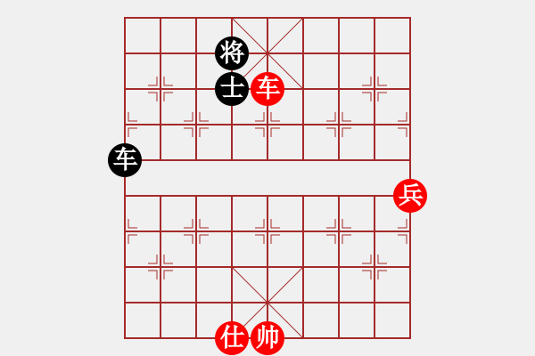 象棋棋譜圖片：市象棋冠軍 -VS- 老三[452121757] - 步數(shù)：110 