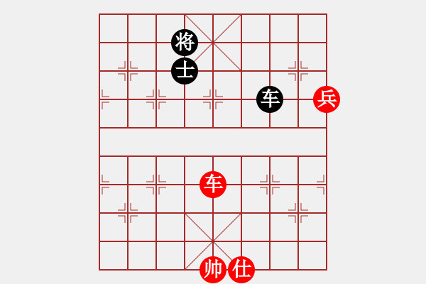 象棋棋譜圖片：市象棋冠軍 -VS- 老三[452121757] - 步數(shù)：120 