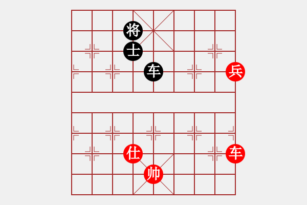 象棋棋譜圖片：市象棋冠軍 -VS- 老三[452121757] - 步數(shù)：140 