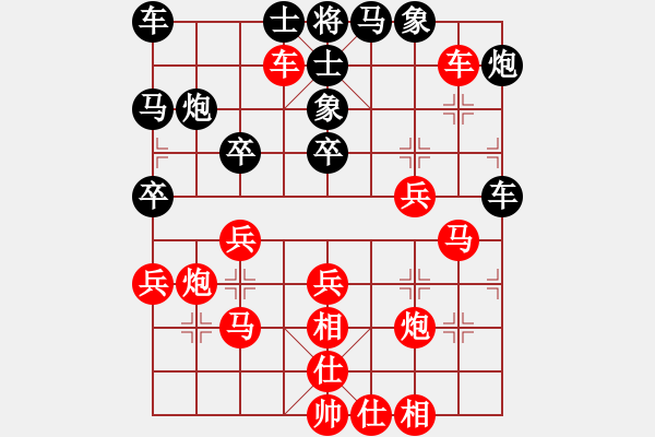 象棋棋譜圖片：濟(jì)南 盛鴻高 勝 濟(jì)南 丁長和 - 步數(shù)：40 