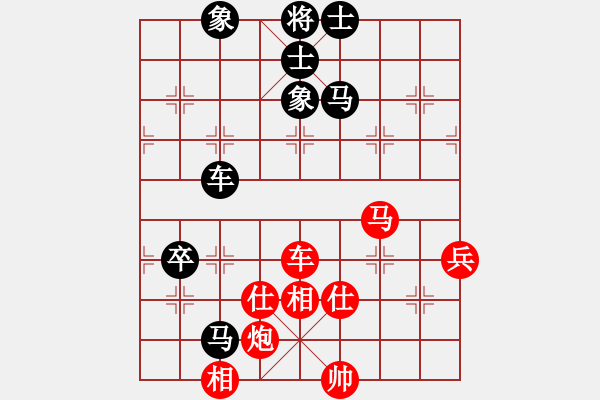 象棋棋譜圖片：呆呆(6段)-和-逆時(shí)鐘而行(6段) - 步數(shù)：110 