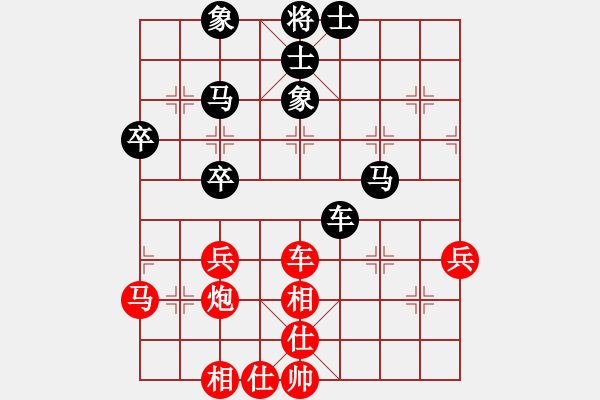 象棋棋譜圖片：呆呆(6段)-和-逆時(shí)鐘而行(6段) - 步數(shù)：60 