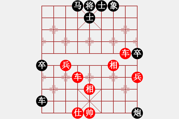 象棋棋譜圖片：棋局-3kb 2 - 步數(shù)：0 