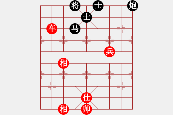 象棋棋譜圖片：棋局-3kb 2 - 步數(shù)：110 