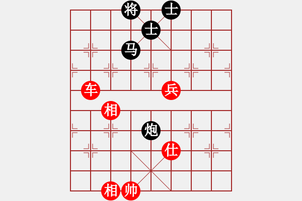 象棋棋譜圖片：棋局-3kb 2 - 步數(shù)：120 