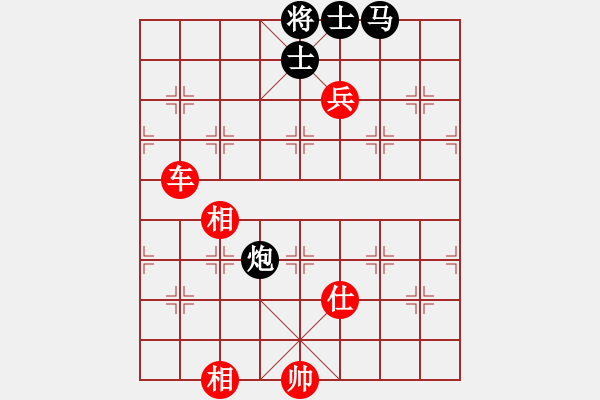 象棋棋譜圖片：棋局-3kb 2 - 步數(shù)：130 