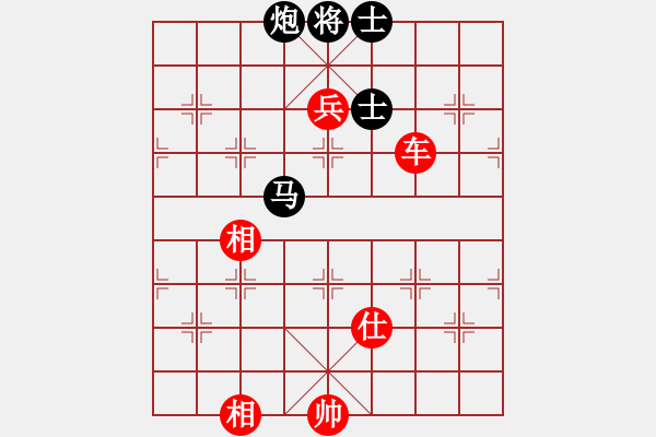 象棋棋譜圖片：棋局-3kb 2 - 步數(shù)：140 