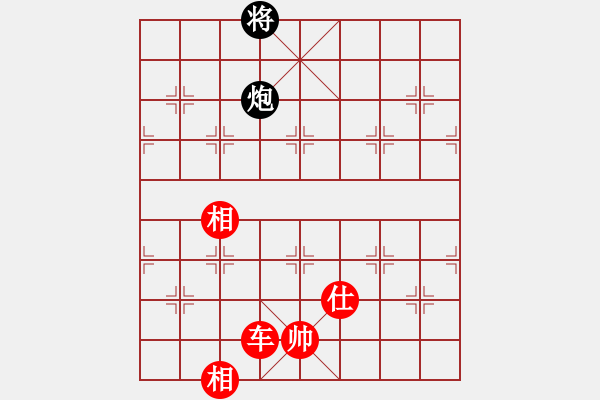 象棋棋譜圖片：棋局-3kb 2 - 步數(shù)：170 