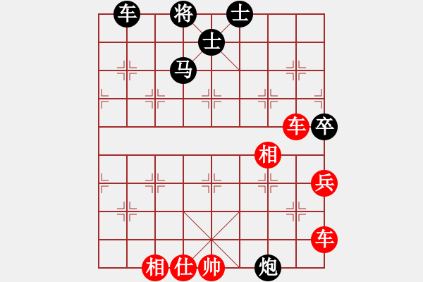 象棋棋譜圖片：棋局-3kb 2 - 步數(shù)：60 