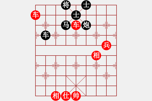 象棋棋譜圖片：棋局-3kb 2 - 步數(shù)：80 