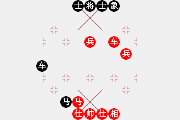 象棋棋譜圖片：一劍漂(7段)-和-千里嬋娟(6段) - 步數(shù)：110 