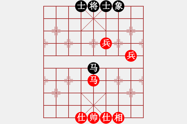 象棋棋譜圖片：一劍漂(7段)-和-千里嬋娟(6段) - 步數(shù)：120 