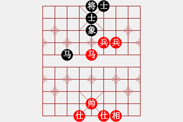 象棋棋譜圖片：一劍漂(7段)-和-千里嬋娟(6段) - 步數(shù)：130 