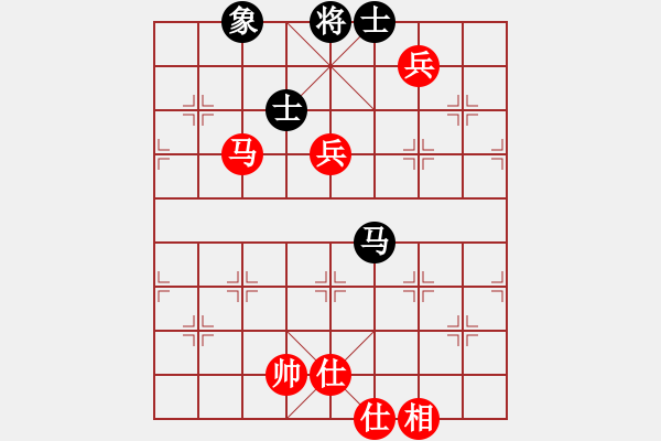 象棋棋譜圖片：一劍漂(7段)-和-千里嬋娟(6段) - 步數(shù)：150 