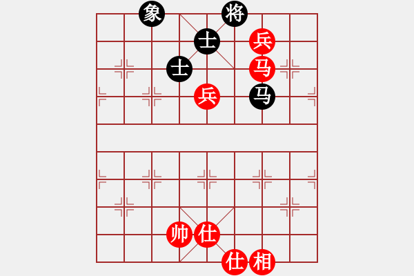 象棋棋譜圖片：一劍漂(7段)-和-千里嬋娟(6段) - 步數(shù)：160 