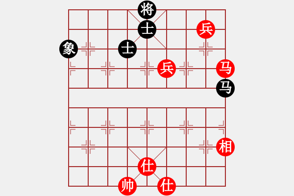 象棋棋譜圖片：一劍漂(7段)-和-千里嬋娟(6段) - 步數(shù)：170 