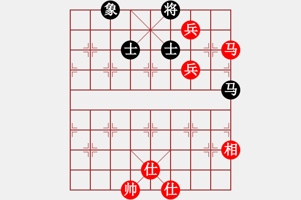 象棋棋譜圖片：一劍漂(7段)-和-千里嬋娟(6段) - 步數(shù)：180 