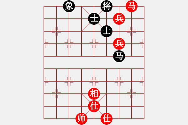 象棋棋譜圖片：一劍漂(7段)-和-千里嬋娟(6段) - 步數(shù)：190 