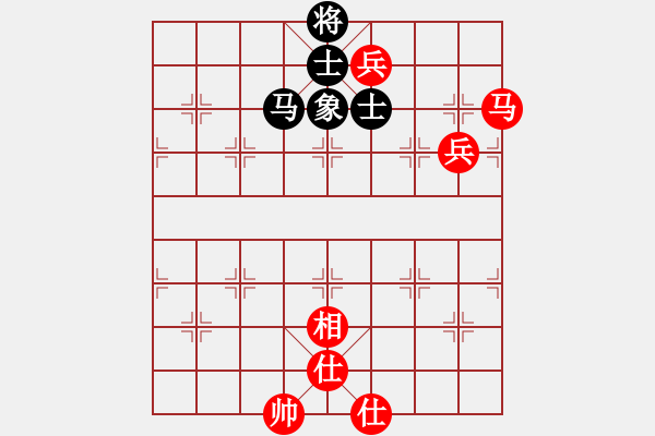 象棋棋譜圖片：一劍漂(7段)-和-千里嬋娟(6段) - 步數(shù)：200 