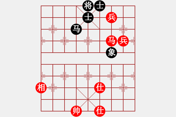 象棋棋譜圖片：一劍漂(7段)-和-千里嬋娟(6段) - 步數(shù)：210 